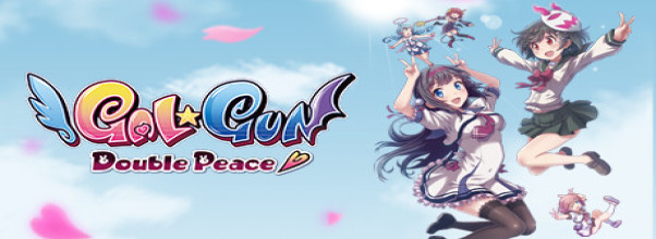 Gal * Gun: Double Peace GRATIS Descargar