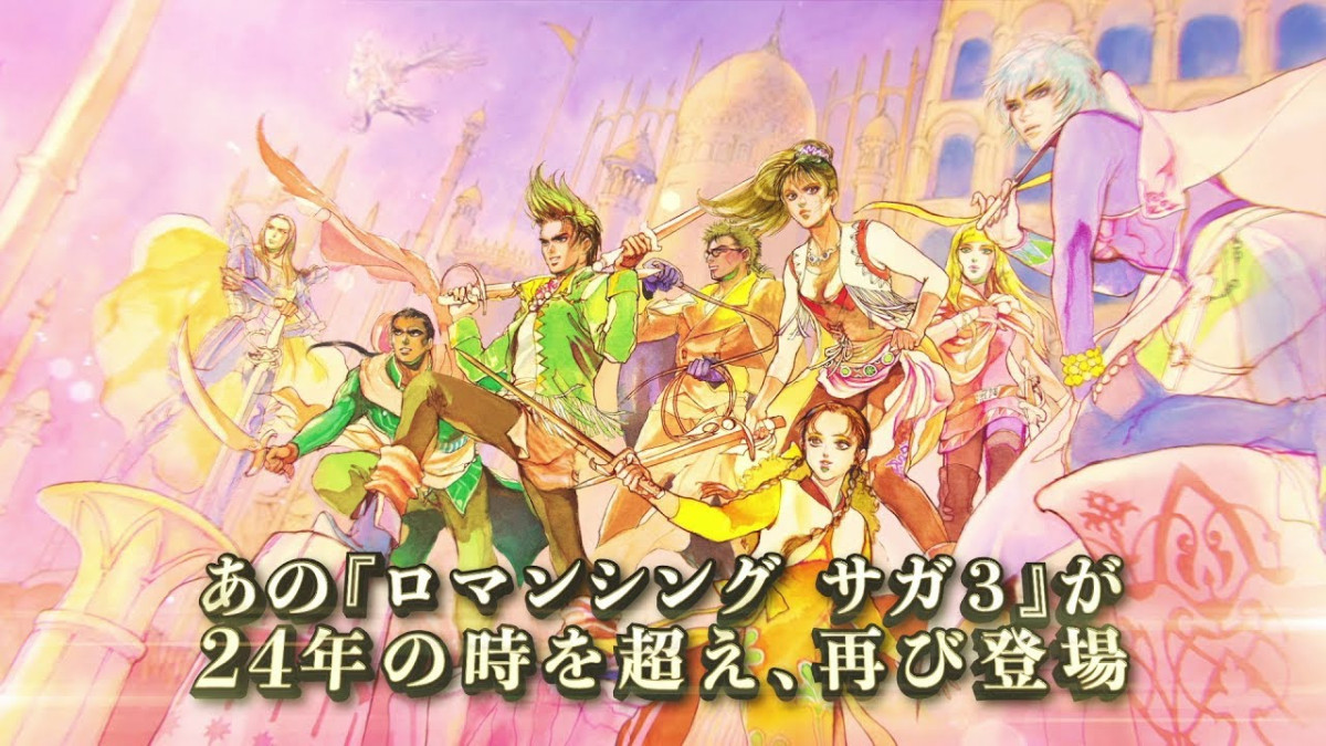 Jepang: Romancing SaGa 3 remaster datang ke Nintendo Switch 11 November