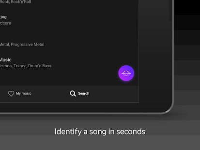La música y los podcasts de Yandex escuchan y descargan capturas de pantalla