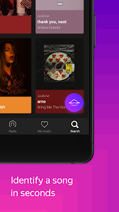 La música y los podcasts de Yandex escuchan y descargan capturas de pantalla