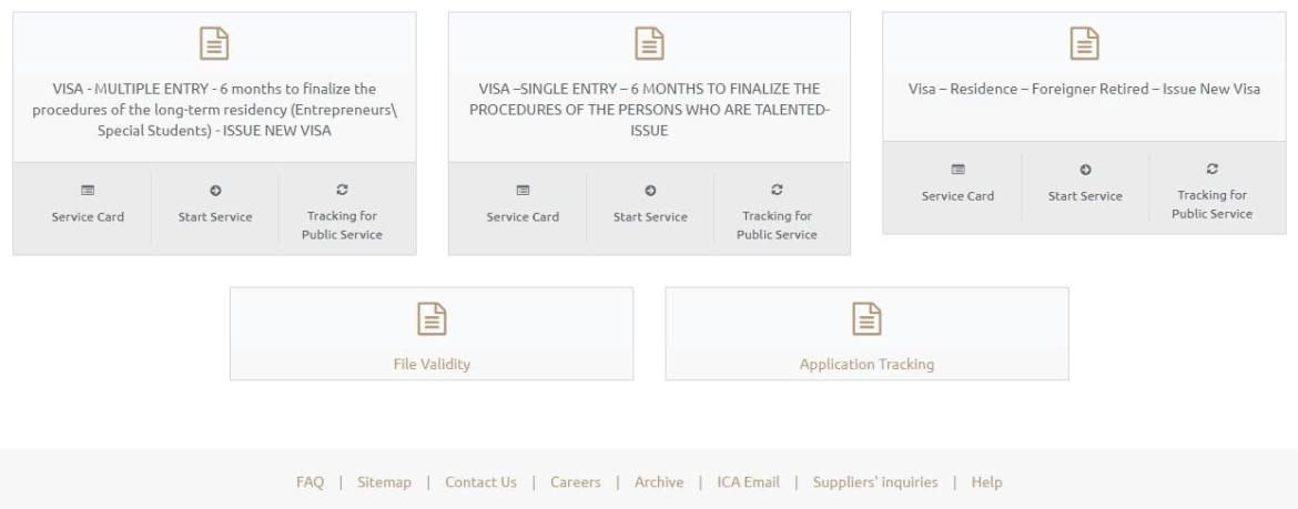 Dubai Visa Status - Cara memeriksa status visa ... 2