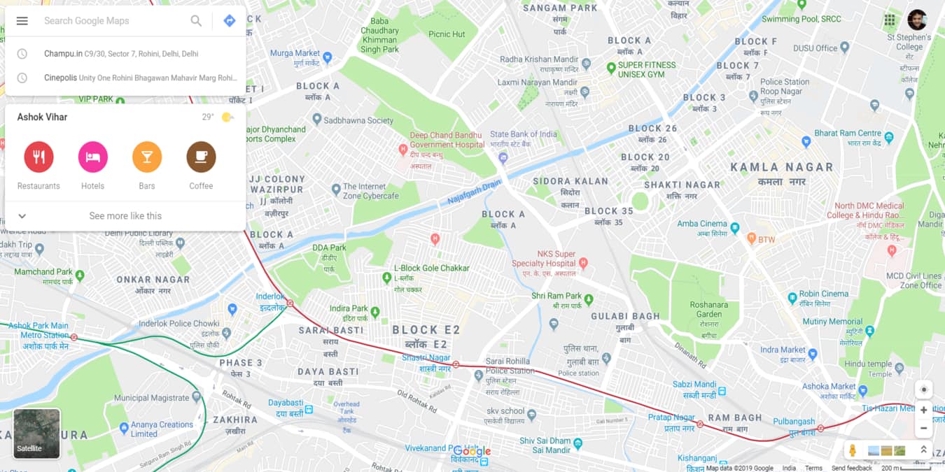 Como configurar o Google Maps para excluir automaticamente seu histórico de localização 1