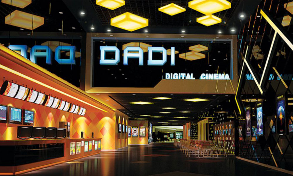 Dadi cinema first class