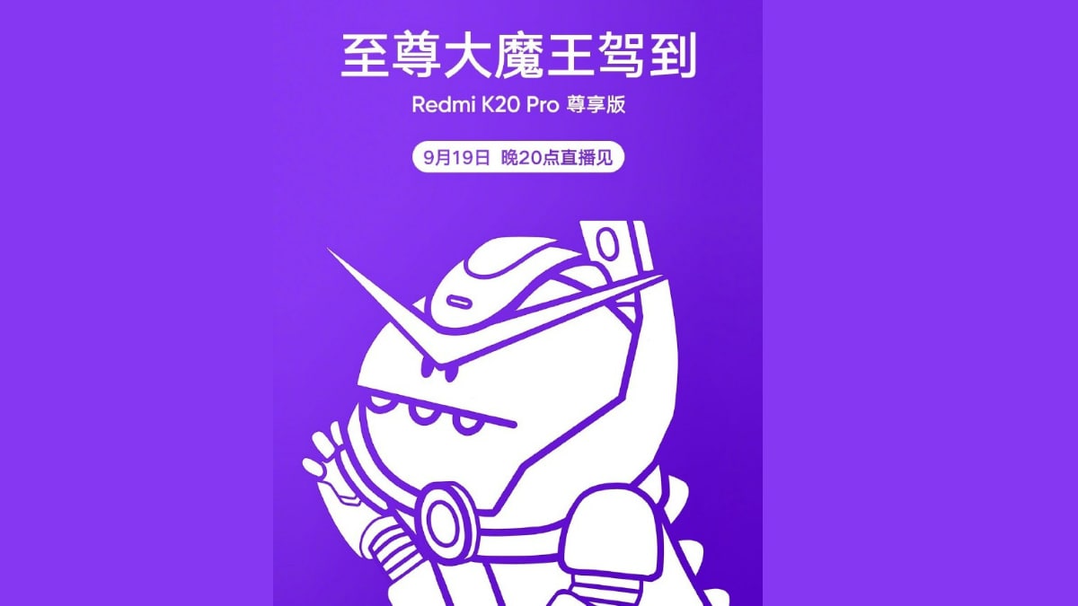 Redmi K20 Pro Exclusive Edition dengan Snapdragon 855+ SoC akan diluncurkan pada 19 September 2