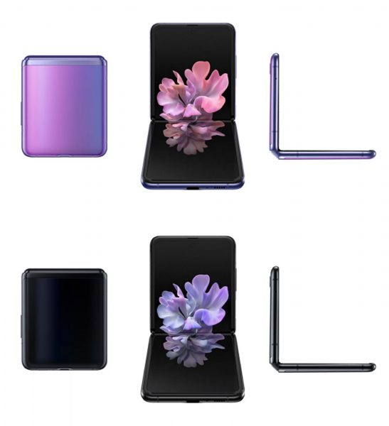 Samsung Galaxy Z Flip возможно поставляется с беспроводным зарядным устройством на 12 Вт 3