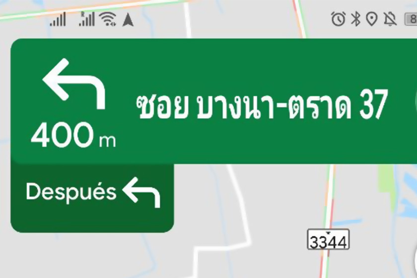 Google Maps меняет интерфейс на маршруте: теперь отображаются следующие два шага 81