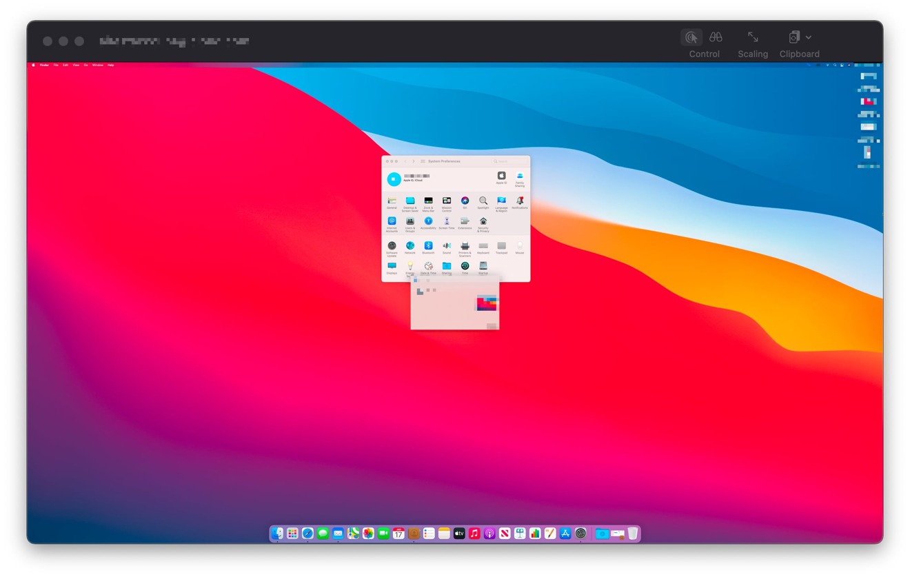 La ventana Compartir pantalla le brinda al usuario remoto una vista de la Mac compartida y opciones para controlarla. 