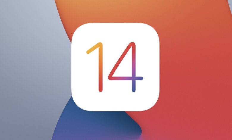 iOS 14 updates