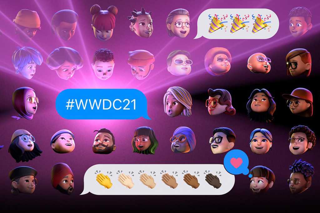WWDC teaser image