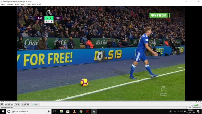 Las 10 mejores opciones de VIPLeague para ver deportes en línea en HD