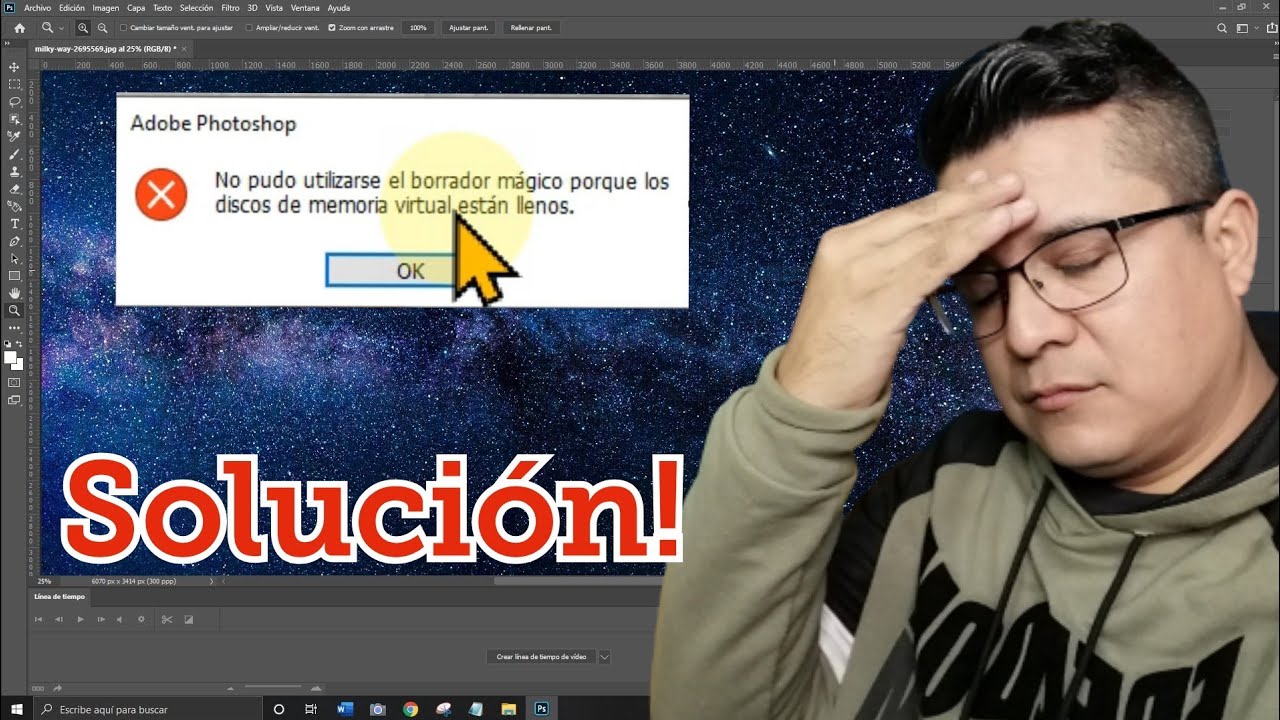 Disco de memoria virtual lleno Photoshop: 5 soluciones efectivas