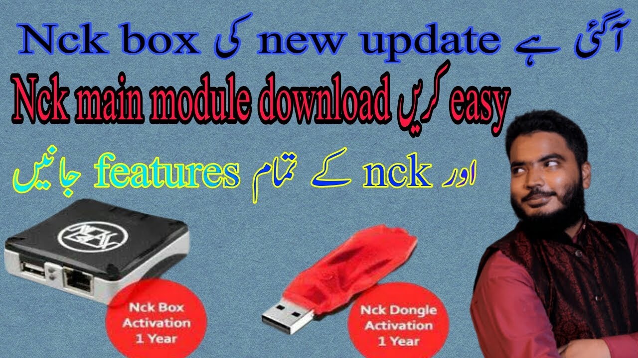 Nck box download: 5 pasos para una instalación exitosa en 2025